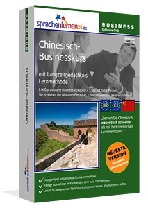 business chinesisch